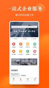 最新苹果8爆料视频下载,外观设计革新与性能升级亮点一览 第1张 最新苹果8爆料视频下载,外观设计革新与性能升级亮点一览 第1张