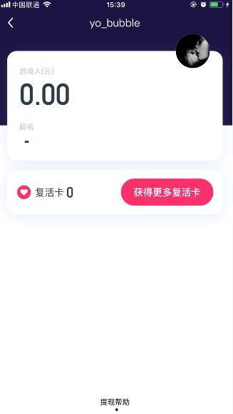 今日西瓜爆料视频最新,揭秘今日热点事件幕后真相 第2张 今日西瓜爆料视频最新,揭秘今日热点事件幕后真相 第2张